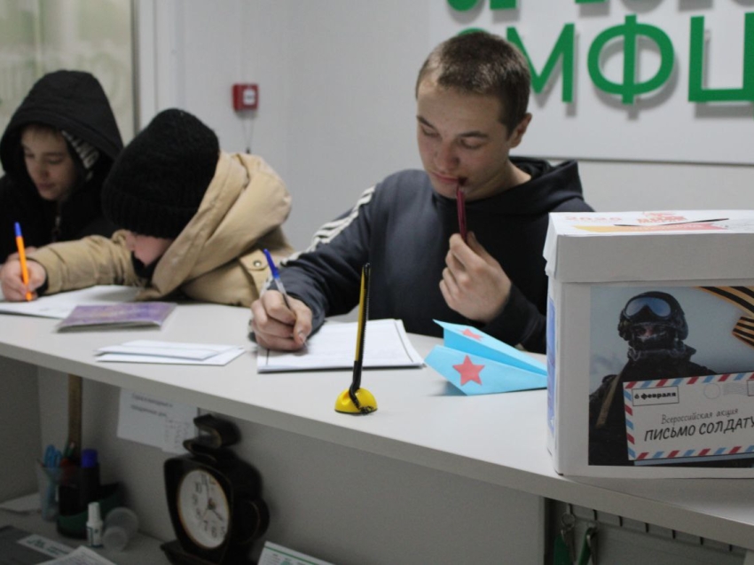 За год работы в Семейный многофункциональный центр Шерловогорского «Топаза» обратилось более 2,4 тысячи семей